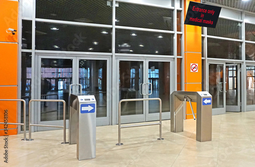 boarding turnstiles-exit to the pavilion