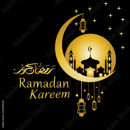 Vector - Golden silhouette of mosque and hanging lanterns on black background, Ramadan Kareem, greeting card