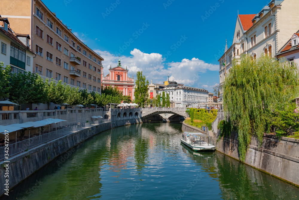 panorama of the city of Ljubljana in Slovenia