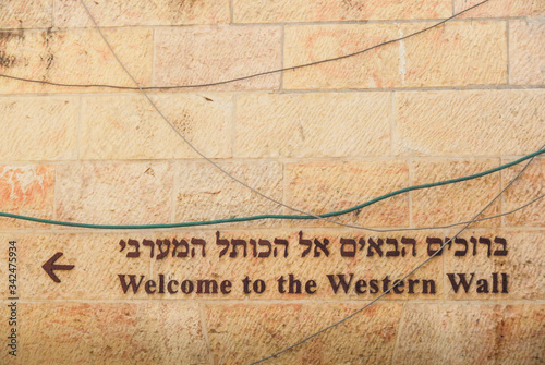 Close-up of Western Wall entrance sign, Jerusalem, Israel.