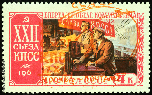 Soviet workers in a large factory