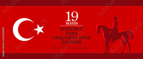 Turkish national holiday illustration banner 19 mayis Ataturk'u Anma, Genclik ve Spor Bayrami, tr: 19 may Commemoration Ataturk, Youth and Sports Day, White and red graphic design Turkish holiday card
