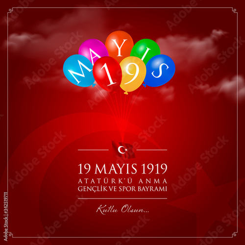 19 mayis Ataturk’u anma, genclik ve spor bayrami vector illustration. (19 May, Commemoration of Ataturk, Youth and Sports Day Turkey celebration card.)