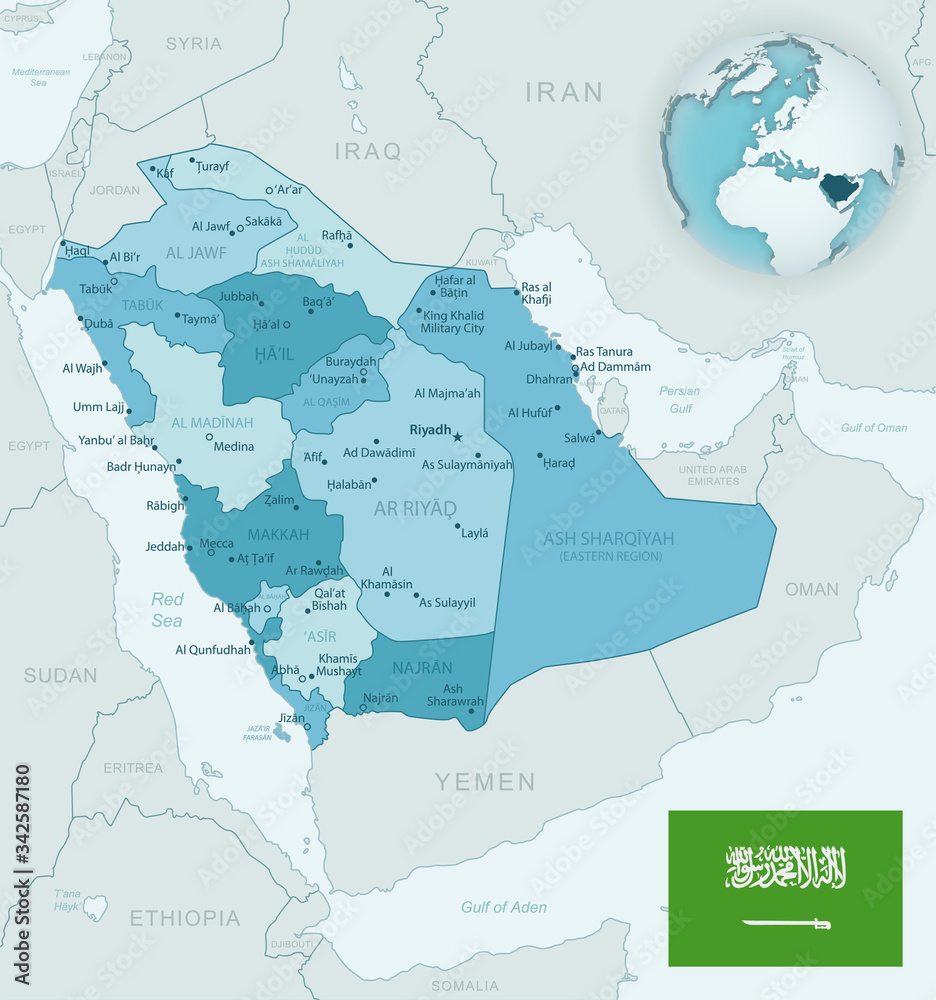 Blue-green detailed map of Saudi Arabia administrative divisions with ...