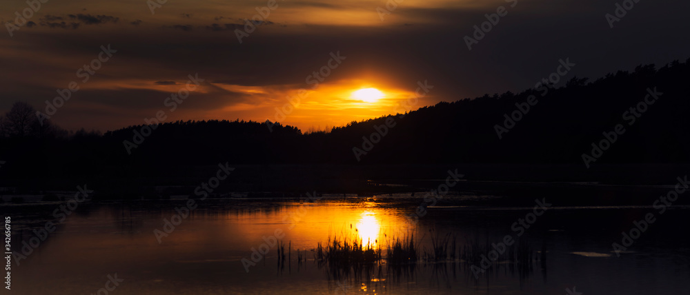 Evening Lake on Sunset in Ukraine