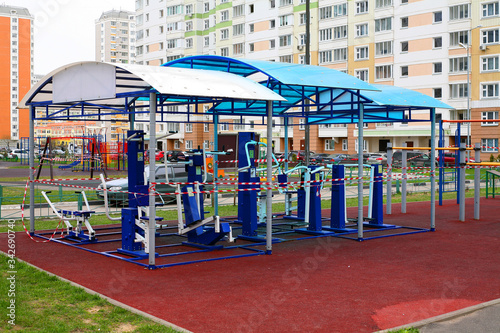 Children's playground closed during coronavirus. © Алексей Коробов