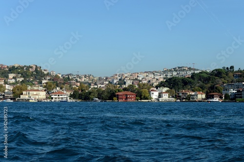 View of the Asian side of Istanbul from the Bosphorus