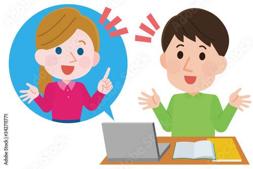 オンライン 英会話 習う男性 女性教師 イラスト Stock Vector Adobe Stock オンライン 英会話 習う男性 女性教師 イラスト Stock Vector Adobe Stock