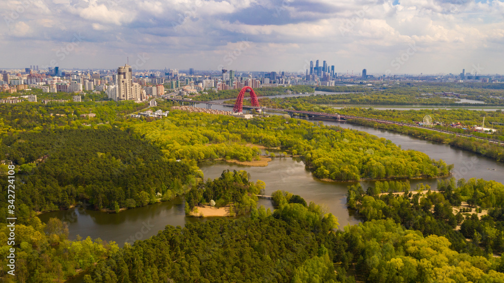 Aerial landscape photo of Moscow city, Russia. Green park. Natural scenery. Pine forest. drone photo Aerial landscape photo of Moscow city, Russia. Green park. Natural scenery. Pine forest. drone photo
