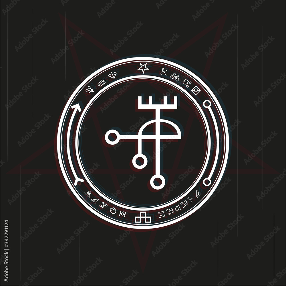 Magic symbol in a circle on a black background. Black-white vector illustration. Magic symbol in a circle on a black background. Black-white vector illustration.