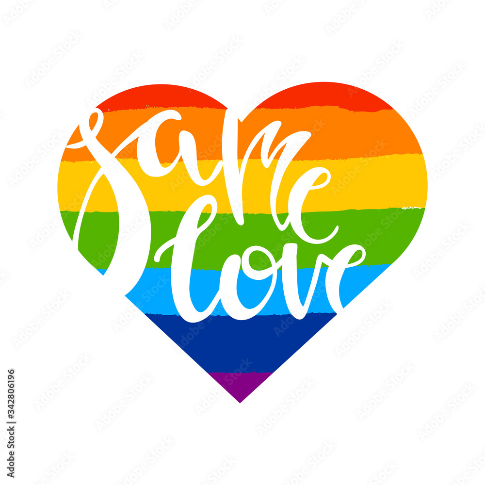 Naklejka premium Same love. Poster with brush drawn rough stripes on white background in rainbow colors and in heart shape. LGBT culture sign. Gay pride design element. 