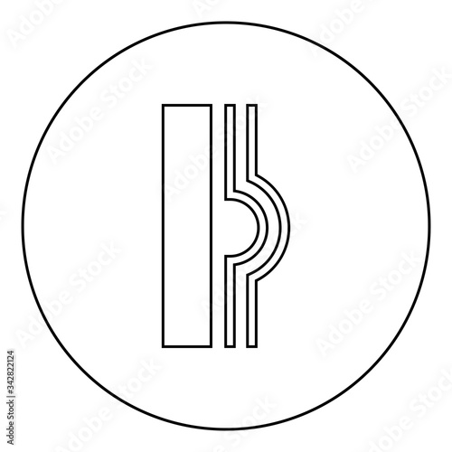 Removed by repair dry without residue Designation on the wallpaper symbol icon in circle round outline black color vector illustration flat style image