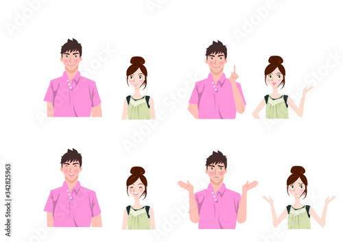 若い夫婦	