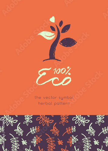 Vector herbal banner with drawings of herbs. Natural cosmetic label. Leaf silhouette for eco store, healthy food. Botanical background for bio pattern, herbal medicine with organic illustrations.