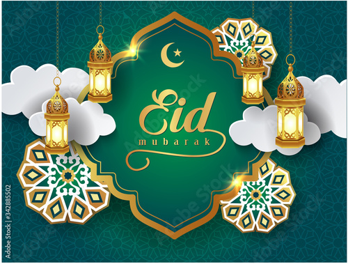 eid mubarak vector card with 3d golden arabic lantern, crescent, white clouds and flowers. Handwritten calligraphy text.vector illustration.