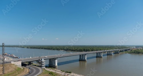 Wallpaper Mural Time lapse bridge with cars at the entrance to Barnaul Russia. Torontodigital.ca