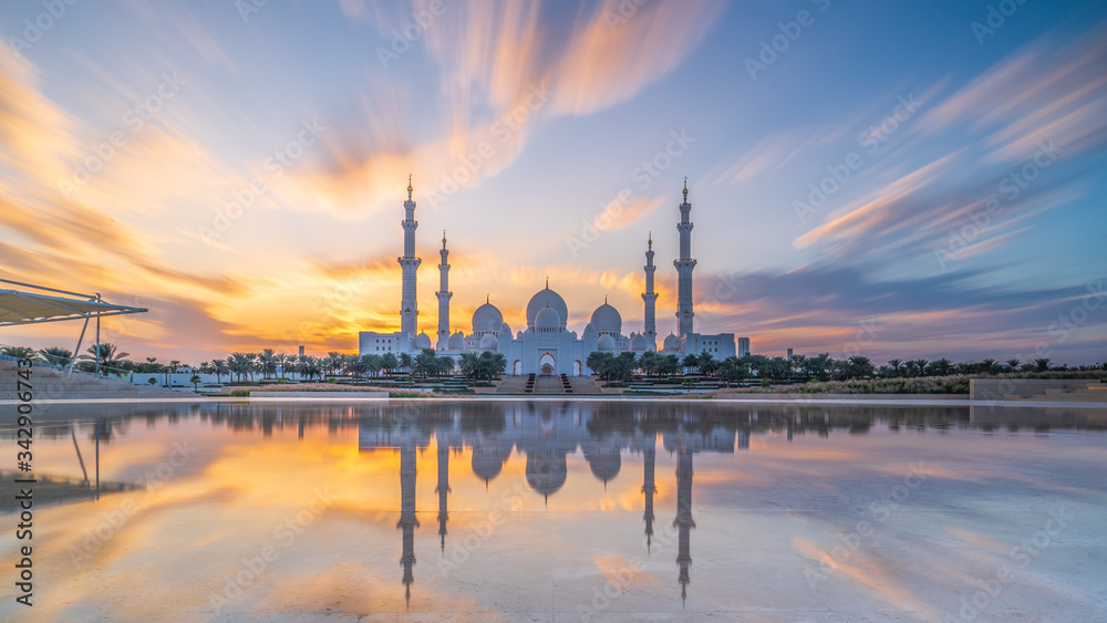 Sheikh Zayed Grand Mosque and Reflection in Fountain at Sunset - Abu Dhabi, United Arab Emirates (UAE)
