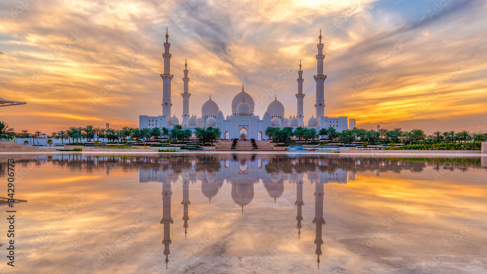 Sheikh Zayed Grand Mosque and Reflection in Fountain at Sunset - Abu Dhabi, United Arab Emirates (UAE)
