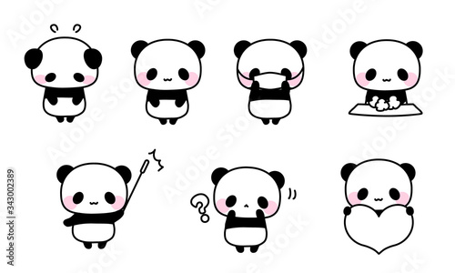 色んなパンダのイラスト・かわいいアイコン