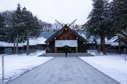 Hokkaido Shrine - Heritage Shrine built in 1869, surrounded by mountain.