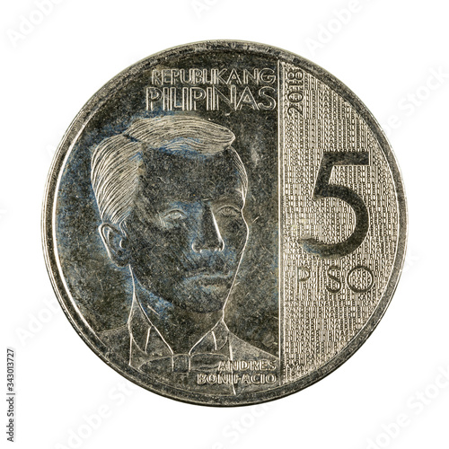 5 philippine peso coin (2018) reverse isolated on white background