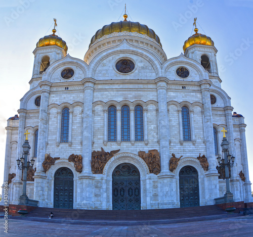 russisch ortodoxe Kirche in moskau photo