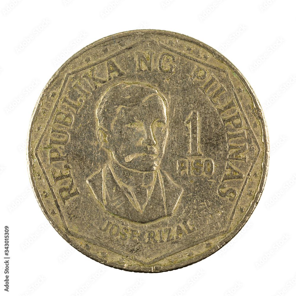1 philippine peso coin (1978) reverse isolated on white background 1 philippine peso coin (1978) reverse isolated on white background