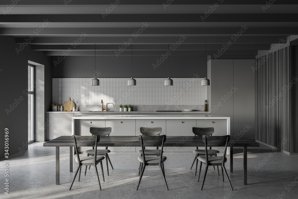 Dark grey kitchen interior with table