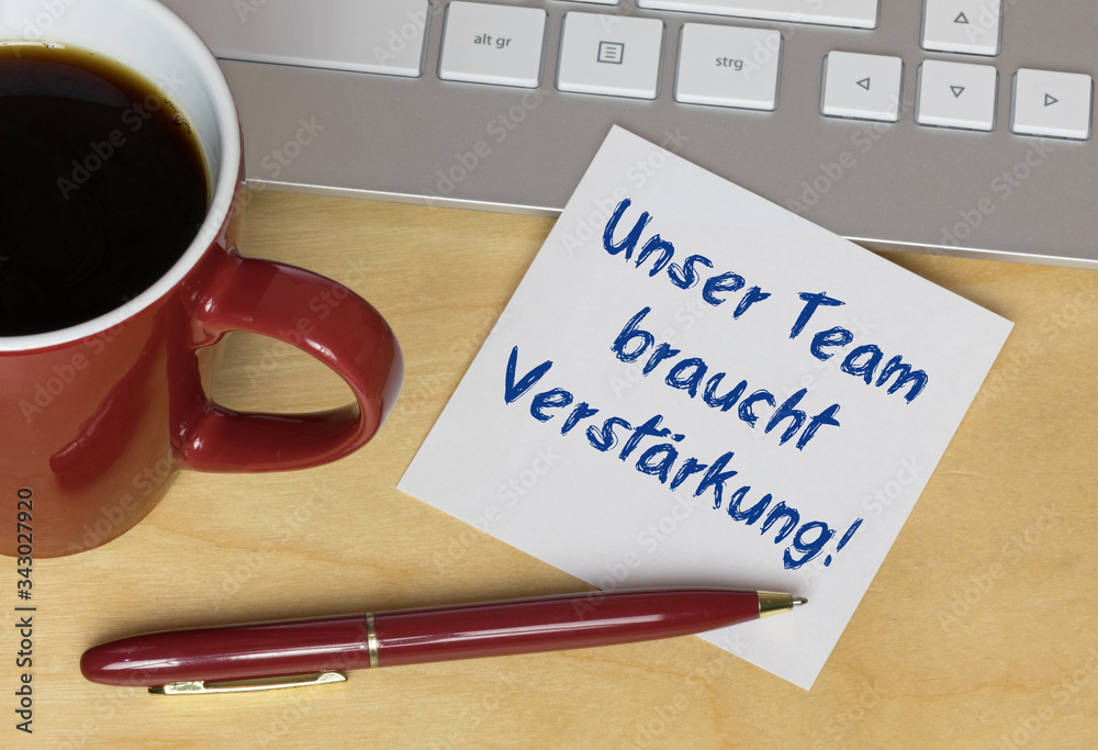 Unser Team braucht Verstärkung! Unser Team braucht Verstärkung!