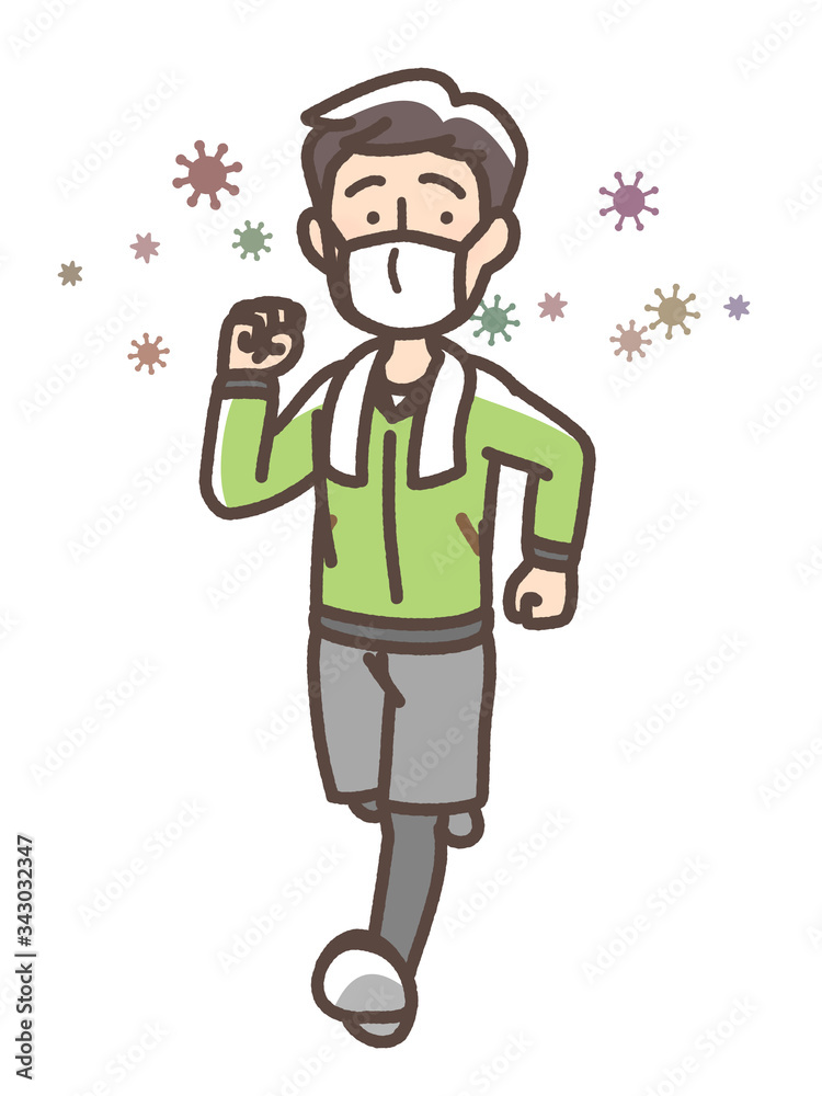 ジョギング　ウォーキング　ウイルス　マスク　男性