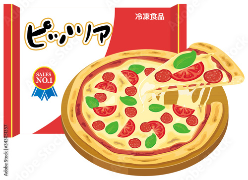 冷凍　ピザ　カット