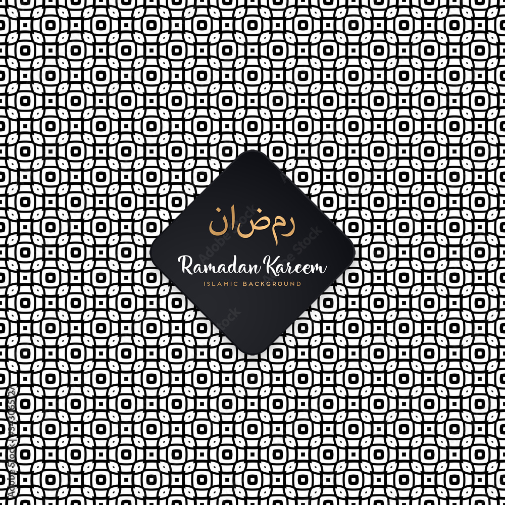 Obraz premium luxury ornamental mandala design background