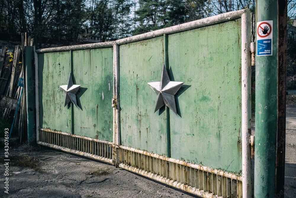 Chernobyl - Prypiat Exclusion Zone