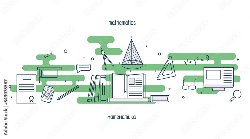Math linear illustration set. Modern color thin line concept of mathematics for school, university and training. Vector illustration with different elements on the subject mathematics.