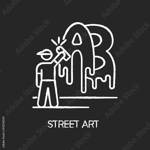 Street art chalk white icon on black background