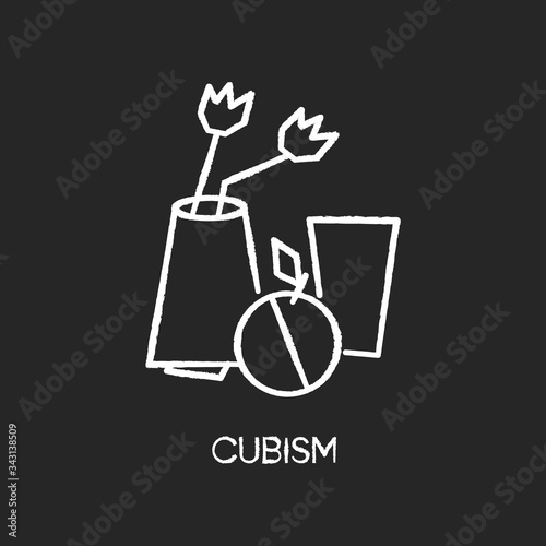 Cubism chalk white icon on black background