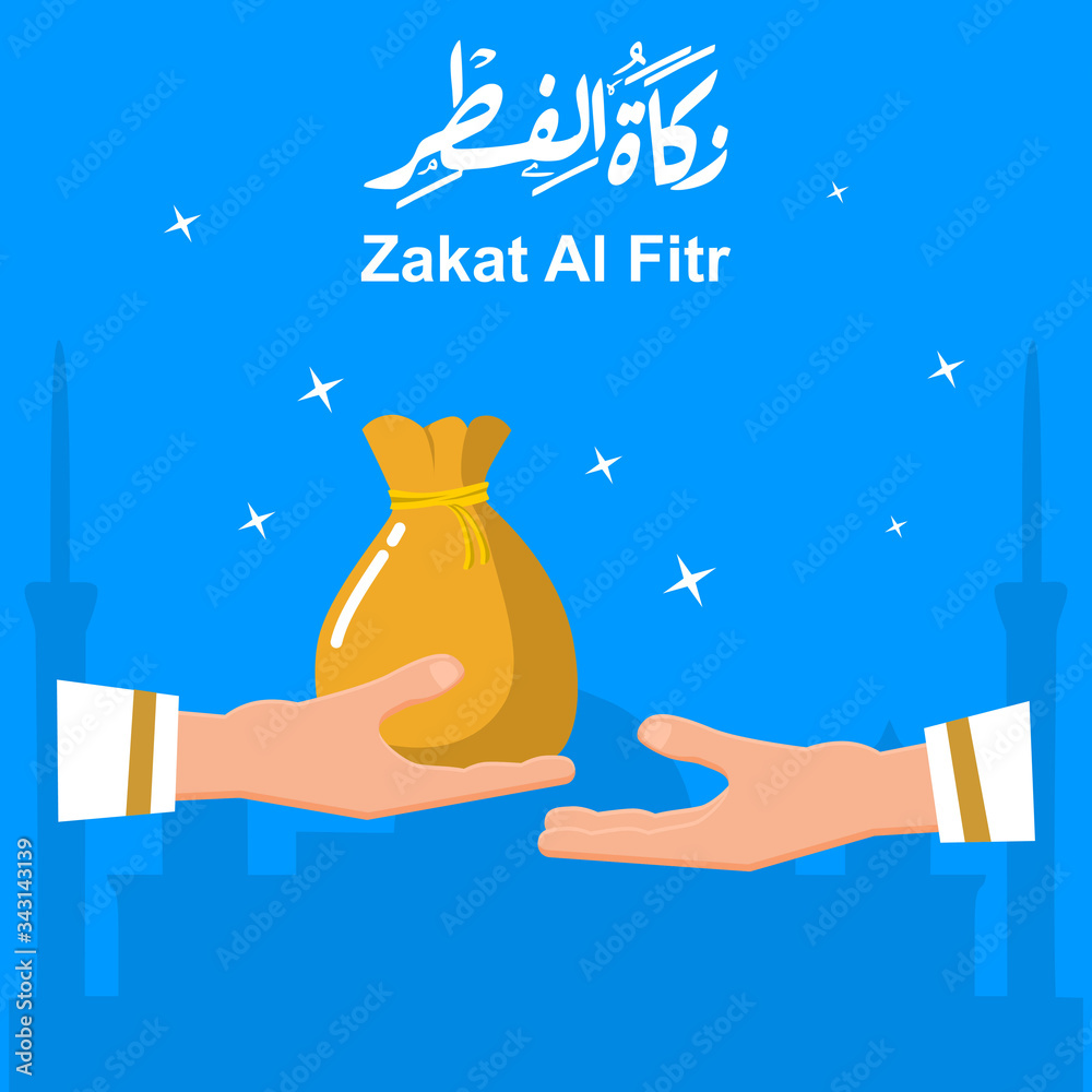 Vector on Zakat Al Fitr, The Islamic Obligatory Charity. Hand Giving