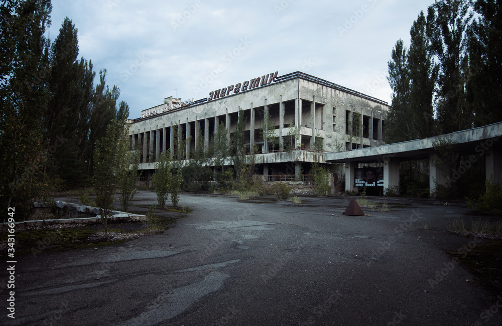 the abandoned city of Pripyat in the daytime