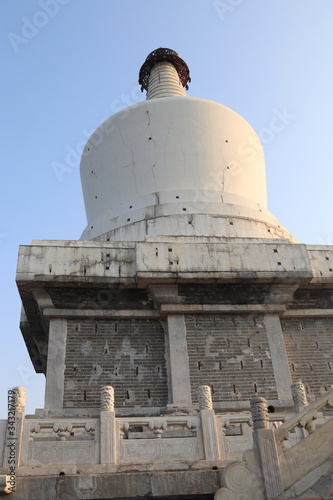 Stupa du parc Beihai    P  kin  Chine 