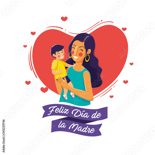 Happy mother's day card with an illustration of a beautiful mom with her son