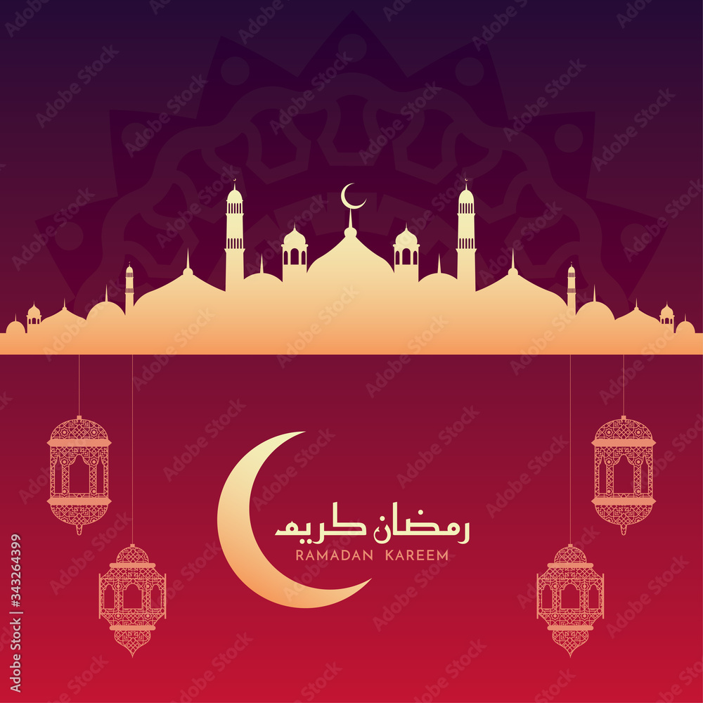 Elegant Decorative Ramadan Kareem Background With Mosque and Arabian Lantern