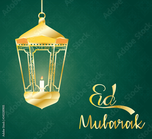 eid mubarak celebration lamp hanging