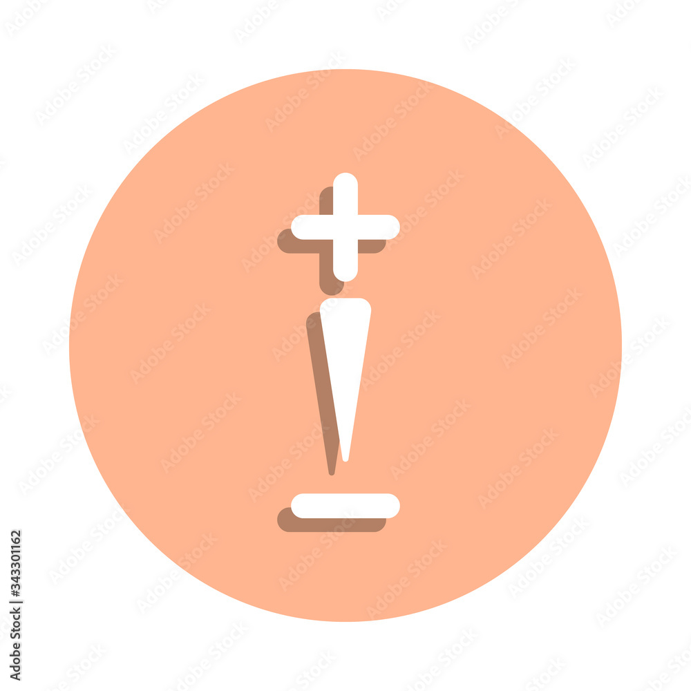 Sound mark badge icon. Simple glyph, flat vector of music icons for ui and ux, website or mobile application Sound mark badge icon. Simple glyph, flat vector of music icons for ui and ux, website or mobile application