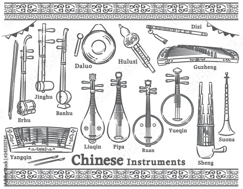 Chinese traditional instruments set. photo