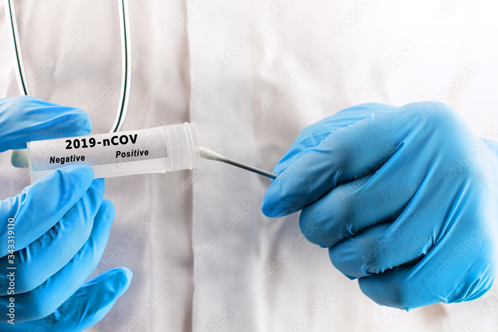 coronavirus swab test coronavirus swab test