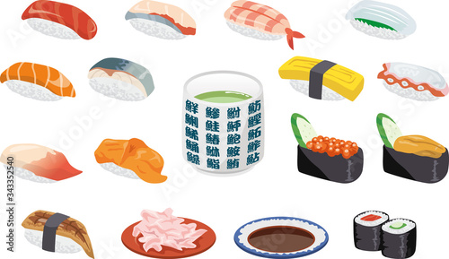 寿司単品セット（お茶、しょうが、醤油）のイメージイラスト