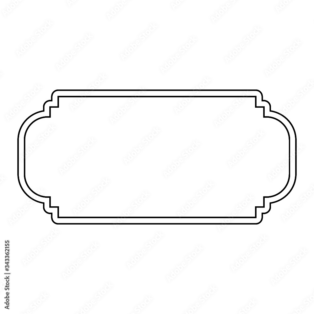 Simple line frame border isolated on white background Simple line frame border isolated on white background
