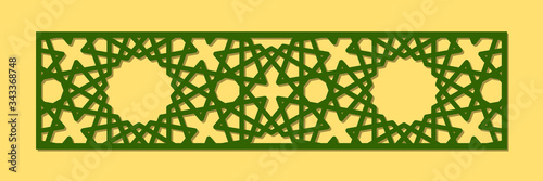 Cutout silhouette panel with ornamental geometric arabic pattern. Template for printing, laser cutting stencil, engraving. Room Divider. Vector illustration.