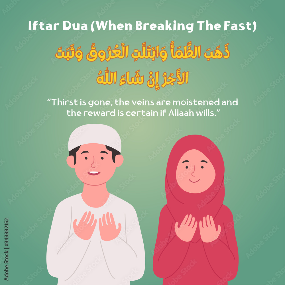 Iftar Dua Infographics With Arabian Kids Praying Illustration Cartoon