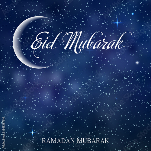 Ramadan Kareem greeting card with moon in night sky. Vector illustration